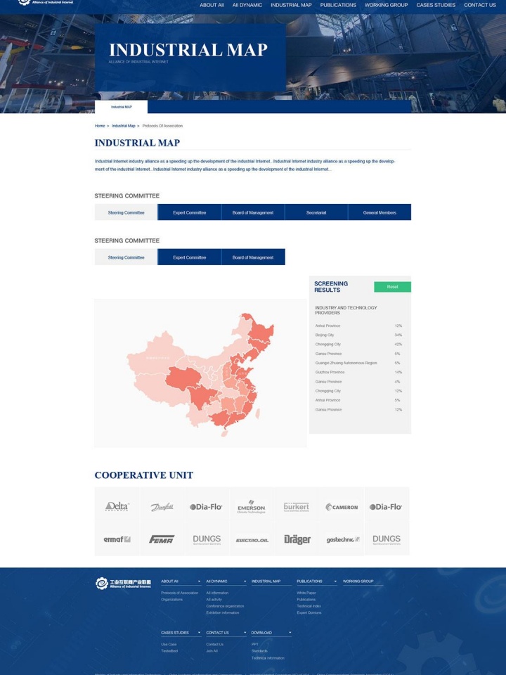 曲陽縣千錘雕塑有限公司