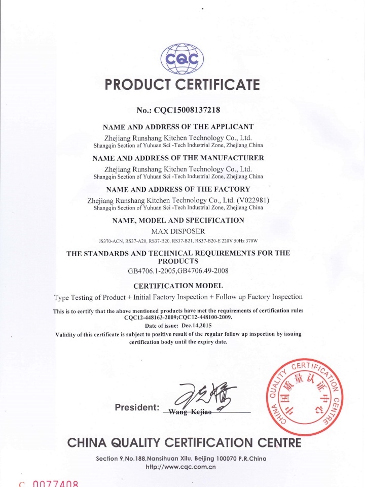 曲陽縣千錘雕塑有限公司